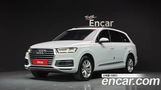 Audi Q7 45 TFSI Quattro