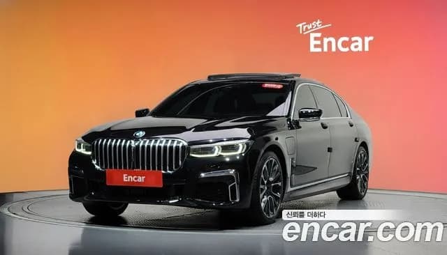 BMW 7-Series 745Le iPerformance M Sport