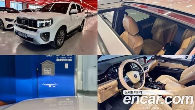 Kia Mohave Diesel 3.0 4WD 6-Seater