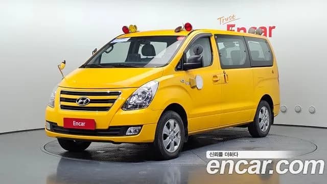 Hyundai Starex 4WD Guard car of chidren