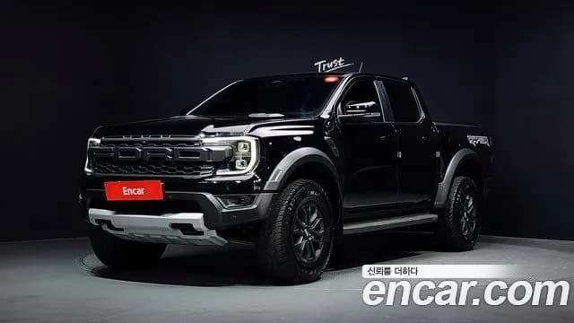 Ford Ranger 2.0