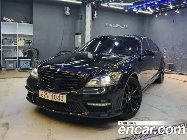 Mercedes-Benz S-Class S63L AMG