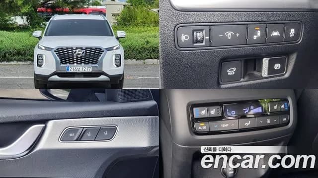 Hyundai Palisade Diesel 2.2 4WD