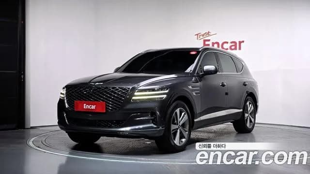 Genesis GV80 2.5T Gasoline AWD