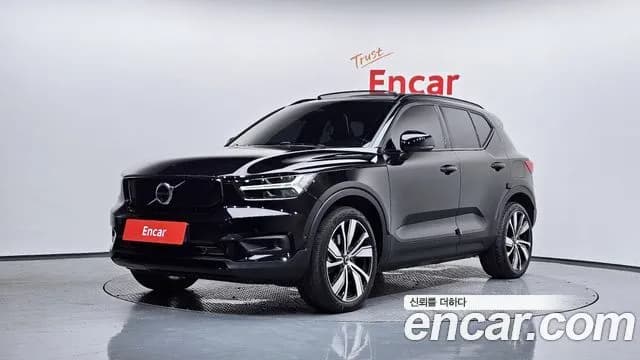 Volvo XC40 Twin Ultimate