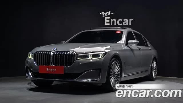 BMW 7-Series 740Li xDrive Design Pure Excellence