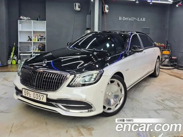 Mercedes-Benz S-Class Maybach S500 4MATIC