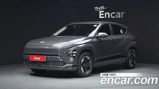 Hyundai Kona Long Range