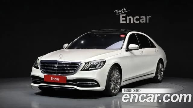 Mercedes-Benz S-Class S560L 4MATIC