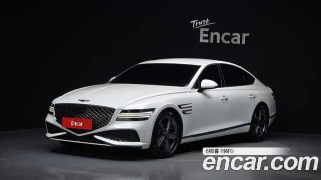 Genesis G80 Gasoline 2.5 Turbo 2WD