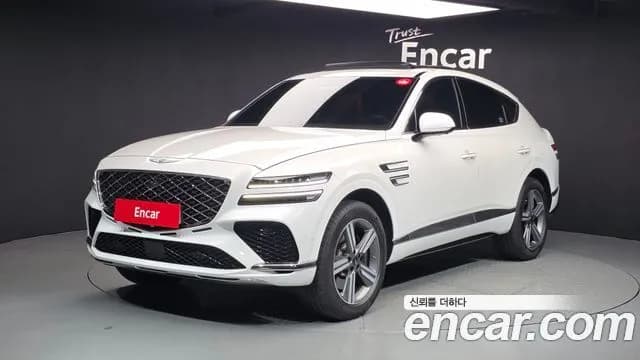 Genesis GV80 2.5T Gasoline AWD