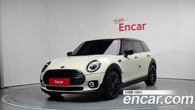 Mini Clubman High