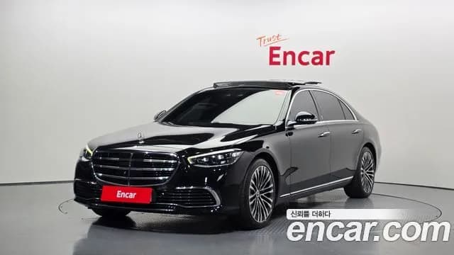 Mercedes-Benz S-Class S450L 4MATIC