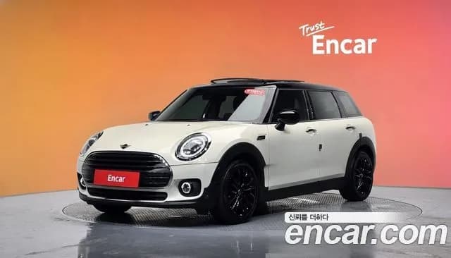 Mini Clubman High