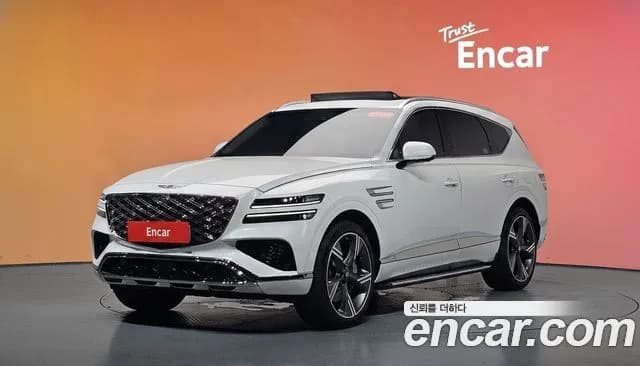 Genesis GV80 2.5T Gasoline AWD