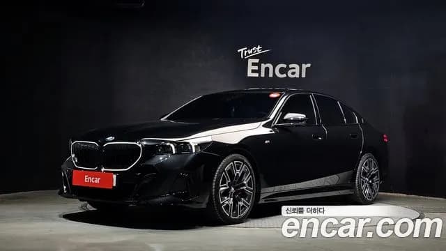 BMW 5-Series 530i xDrive M Sport Pro Special Edition