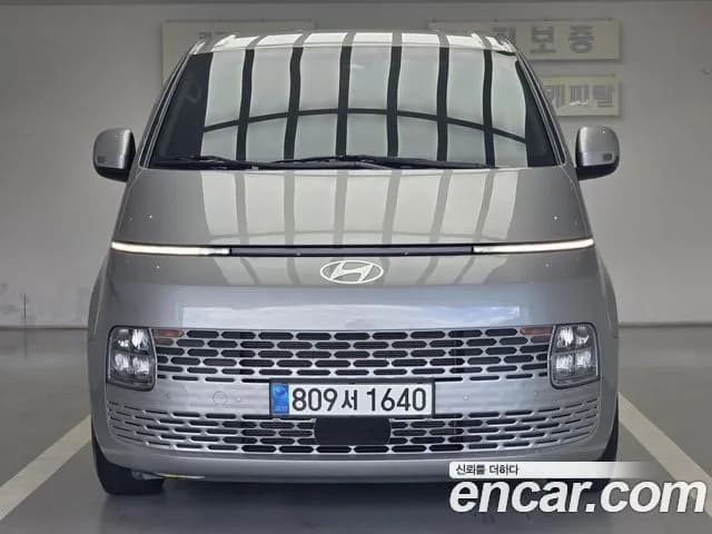 Hyundai Staria L3.5 Cargo 5-Seater