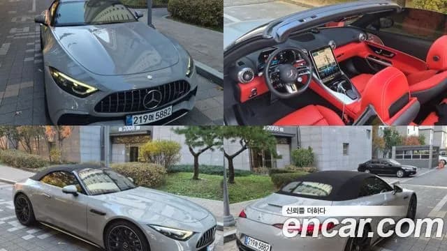 Mercedes-Benz SL-Class AMG SL43