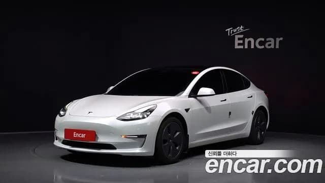 Tesla Model 3 Long Range AWD