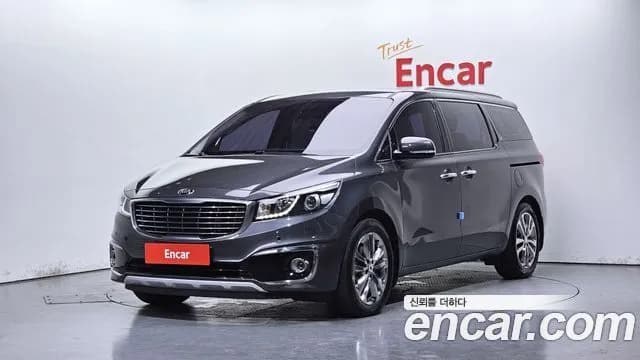 Kia Canival 7-seater Limousine