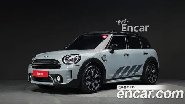 Mini Countryman Untamed Edition