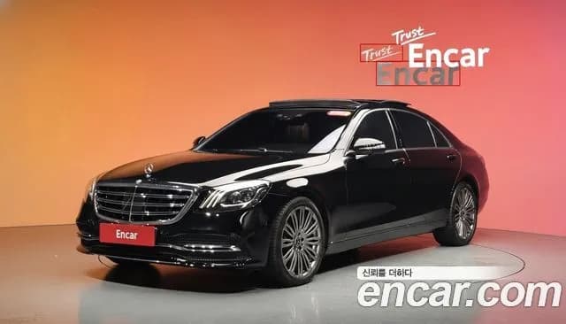 Mercedes-Benz S-Class S560L 4MATIC