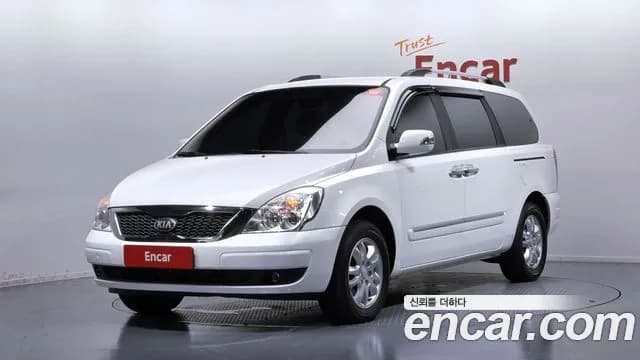 Kia Canival New Carnival Limousine GLX