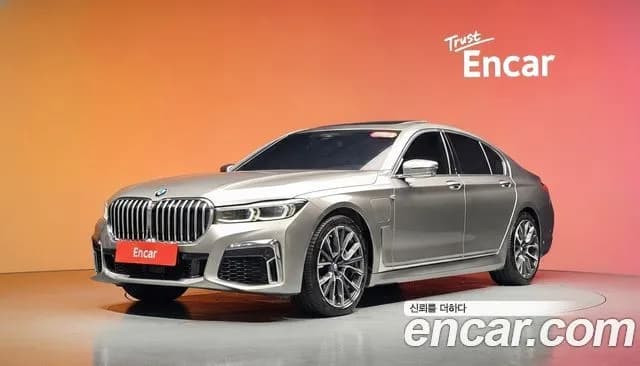 BMW 7-Series 745e iPerformance M Sport