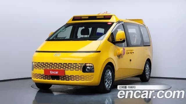 Hyundai Staria L3.5  Kinder Safety Car