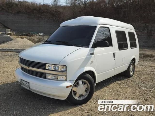 Chevrolet Astro Van 4.3 4WD