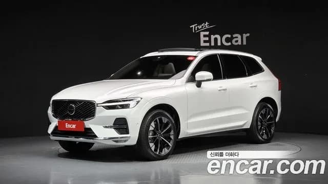 Volvo XC60 B5 Ultra Bright Air Sus