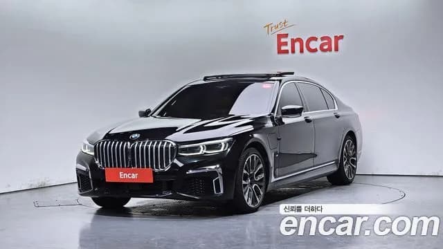 BMW 7-Series 745Le iPerformance M Sport