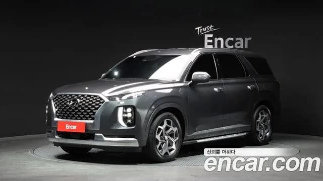 Hyundai Palisade Diesel 2.2 2WD