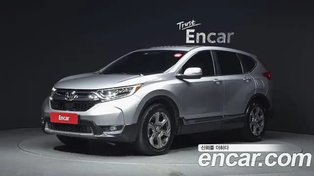 Honda CR-V 1.5 EX-L 2WD