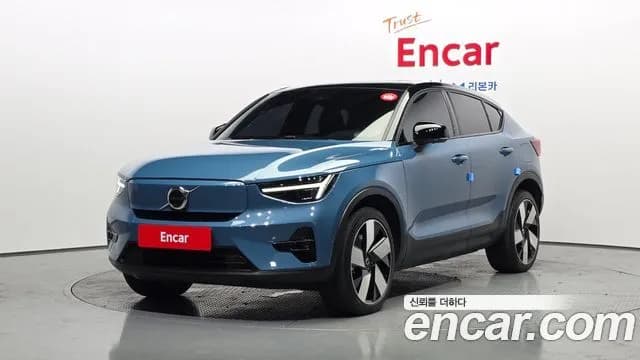 Volvo C40 Twin Ultimate