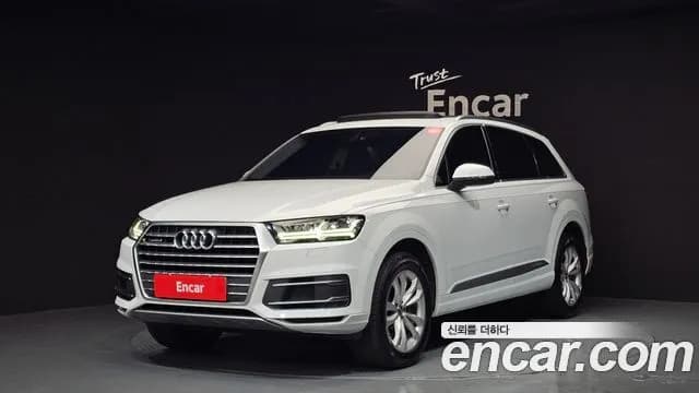 Audi Q7 45 TFSI Quattro