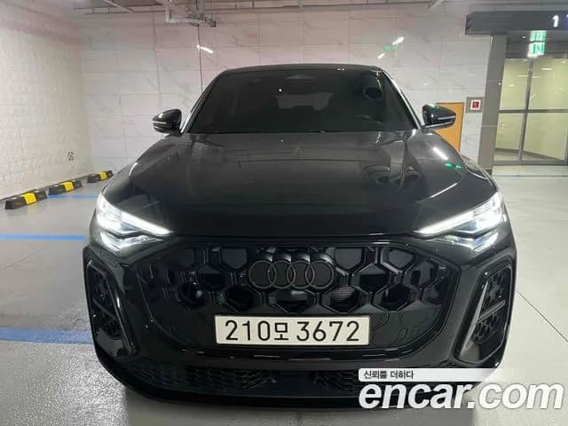 Audi Q5 45 TFSI Quattro Sportback S Line