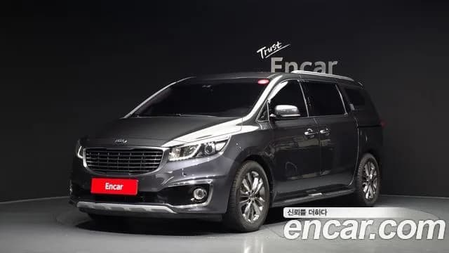 Kia Canival 7-seater Limousine