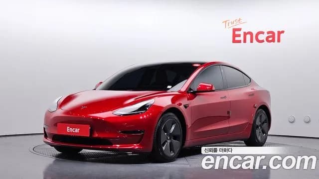 Tesla Model 3 Long Range AWD