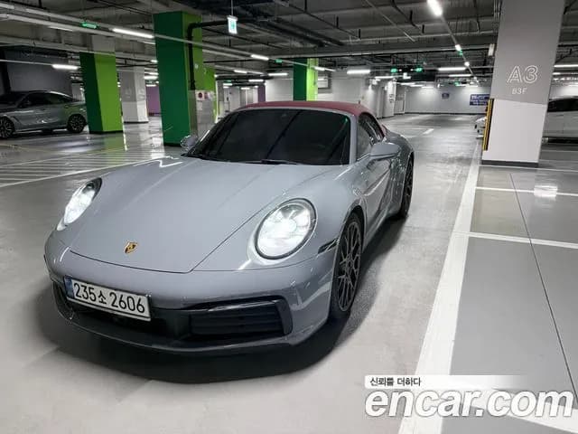 Porsche 911 Carrera S Cabriolet