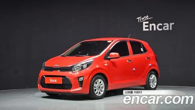 Kia morning Luxury