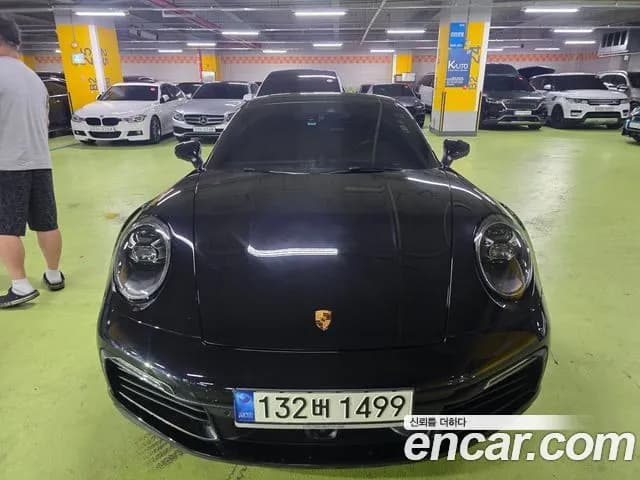Porsche 911 Carrera 4S