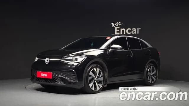 Volkswagen ID.5 Pro