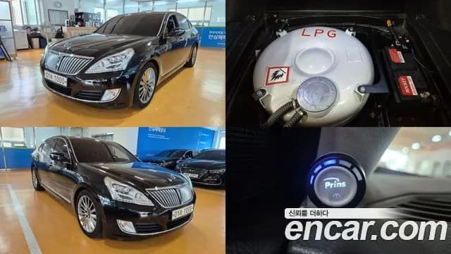 Hyundai Equus VS380