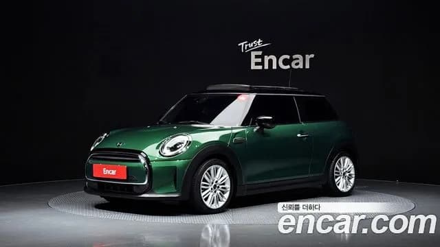 Mini Cooper Classic Plus Launch Pack