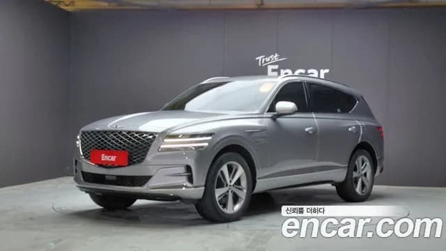 Genesis GV80 2.5T Gasoline AWD