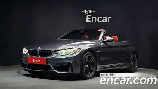 BMW M4 M4 Convertible