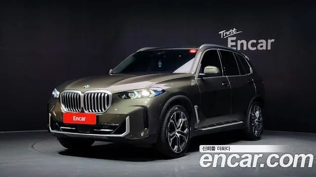 BMW X5 xDrive 40i xLine