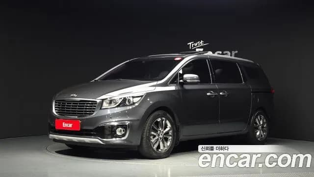 Kia Canival 7-seater Limousine