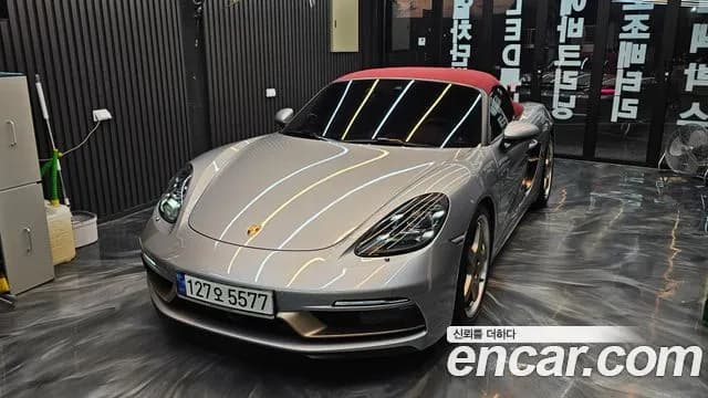 Porsche 718 4.0 25th Edition